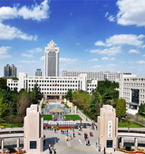 山东大学