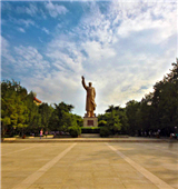 山东师范大学