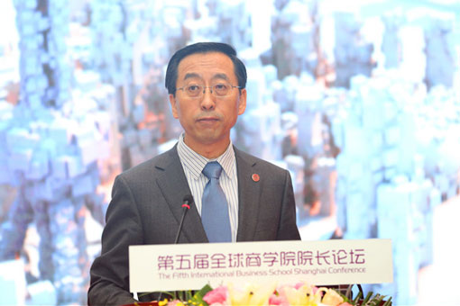 上海交通大学张杰校长为论坛发表致辞