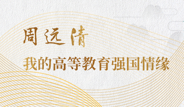 智者汇