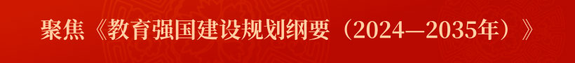 广告图