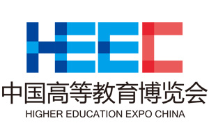 高博会