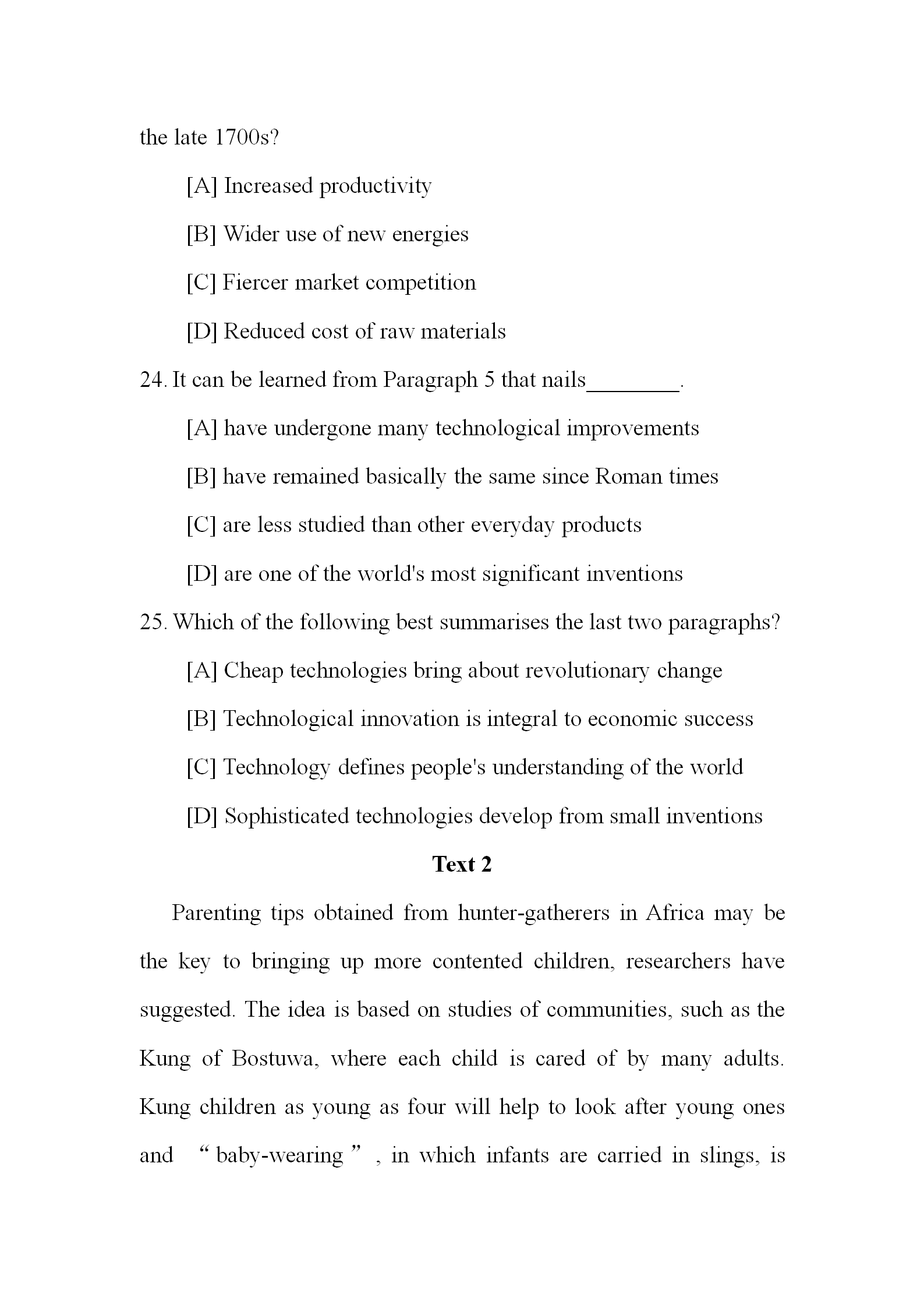 2024年考研英语(一)真题及答案