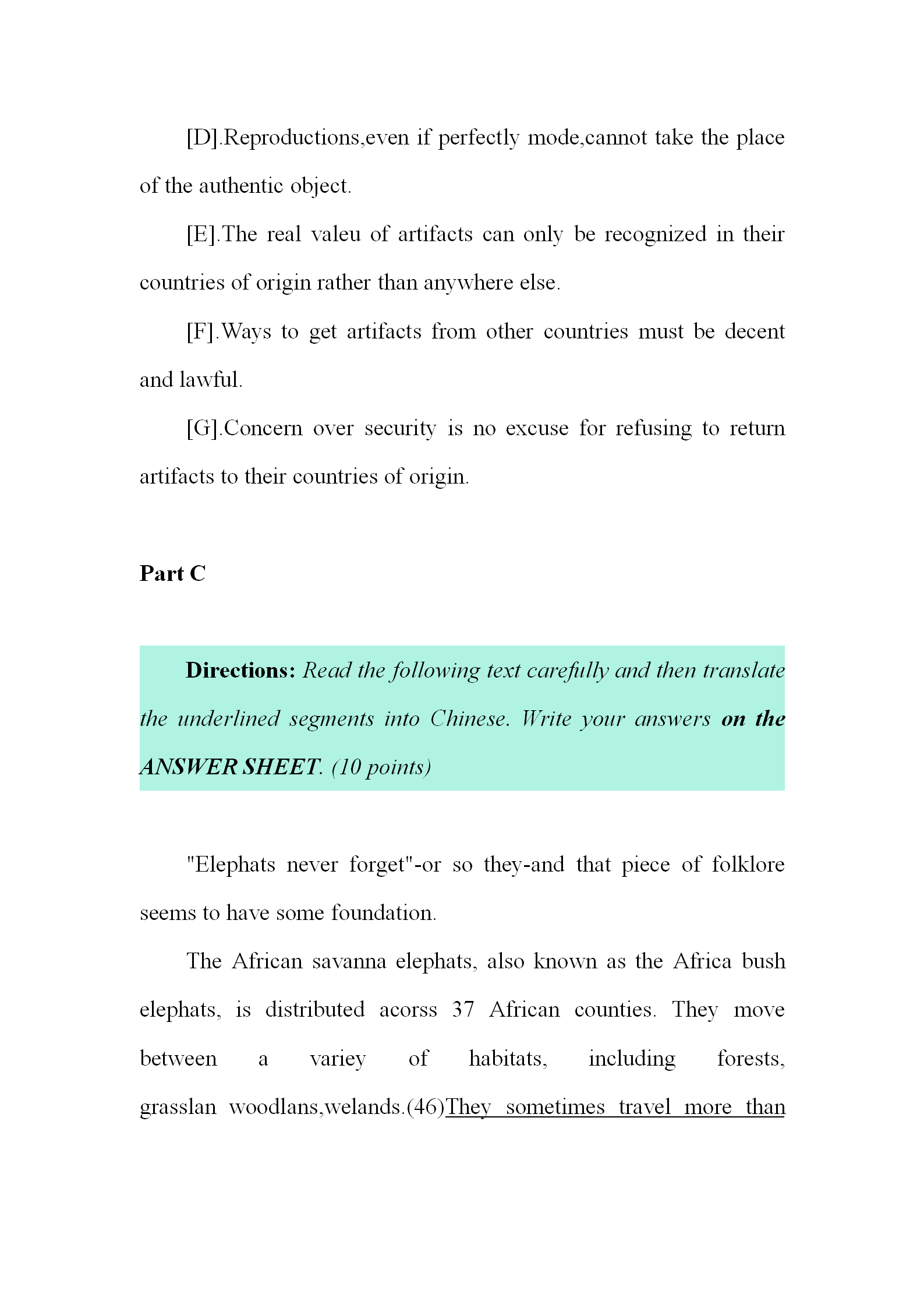 2024年考研英语(一)真题及答案