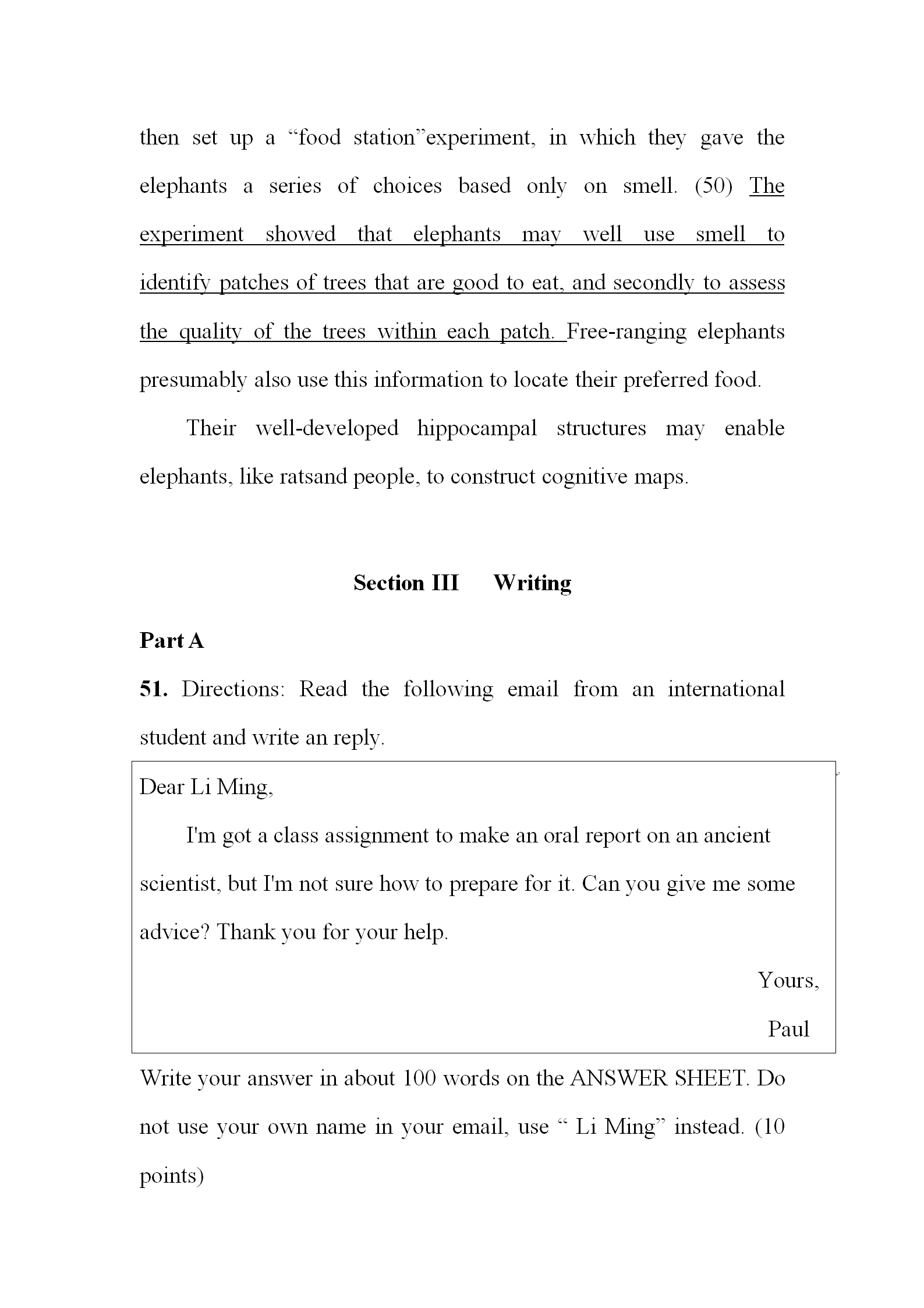 2024年考研英语(一)真题及答案