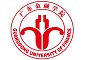 2020研招会广东江站:广东金融学院