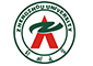 2020研招会河南站:郑州大学