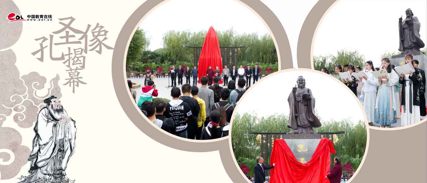湖北经济学院_研究生优质生源精准宣传