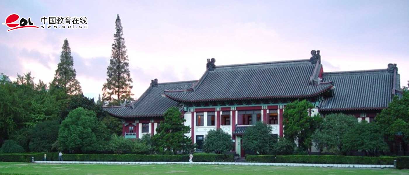 南京师范大学_研究生优质生源精准宣传