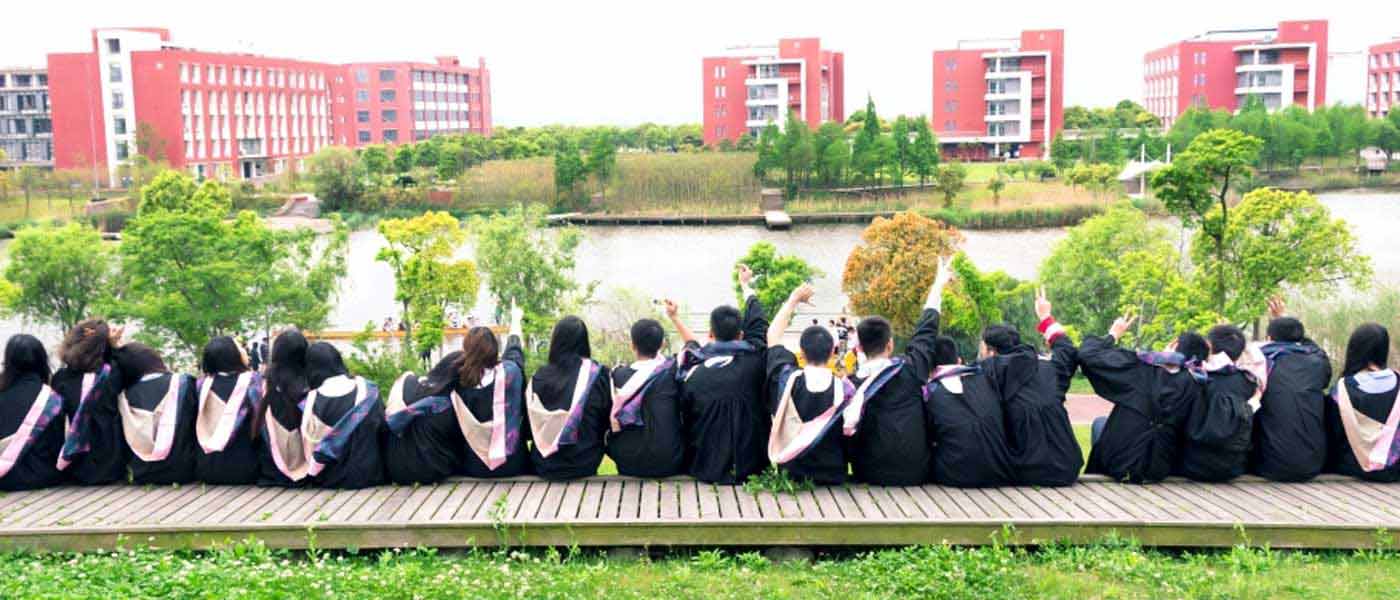 华东理工大学商学院_研究生优质生源精准宣传