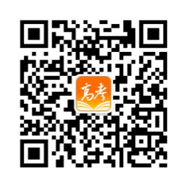 掌上高考服务平台