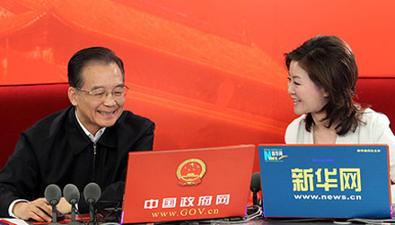 总理与网友交谈