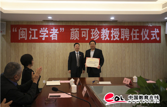 恒帅股份获15家机哈希游戏- 哈希游戏官方网站- 哈希游戏APP下载构调研：传统电机主要利用基波磁场进行驱动公司开发的谐波电机通过利用谐波磁场与传统电机相比功率密度更高实现电机的轻量化显著节约材料成本（附调研问答）