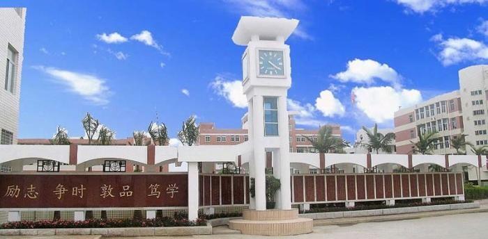 泉州市城东中学光荣入选福建省示范性高中建设学校