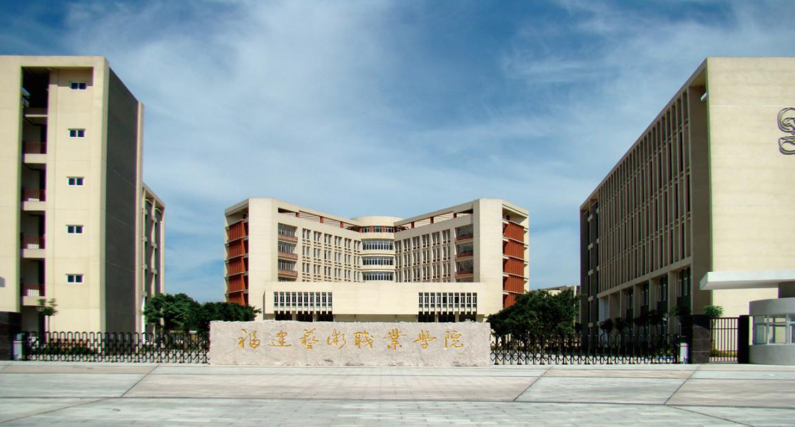 江苏的学校专科_江苏专科类学校排名_江苏专科学校