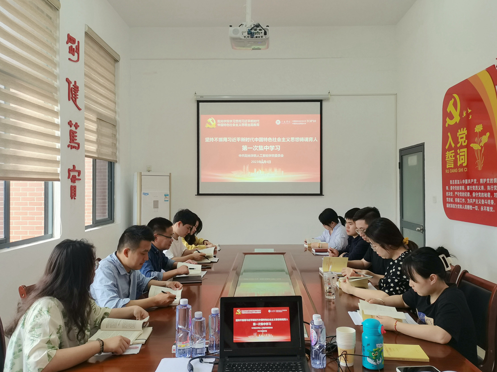 智能人工黑箱法则_智能人工气候箱_学强人工智能