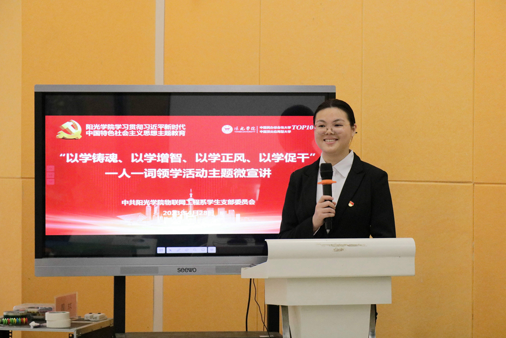 智能人工气候箱_智能人工黑箱法则_学强人工智能