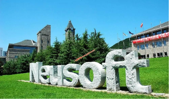 福建分站 福建职业教育     东软教育科技集团拥有3所it应用型本科