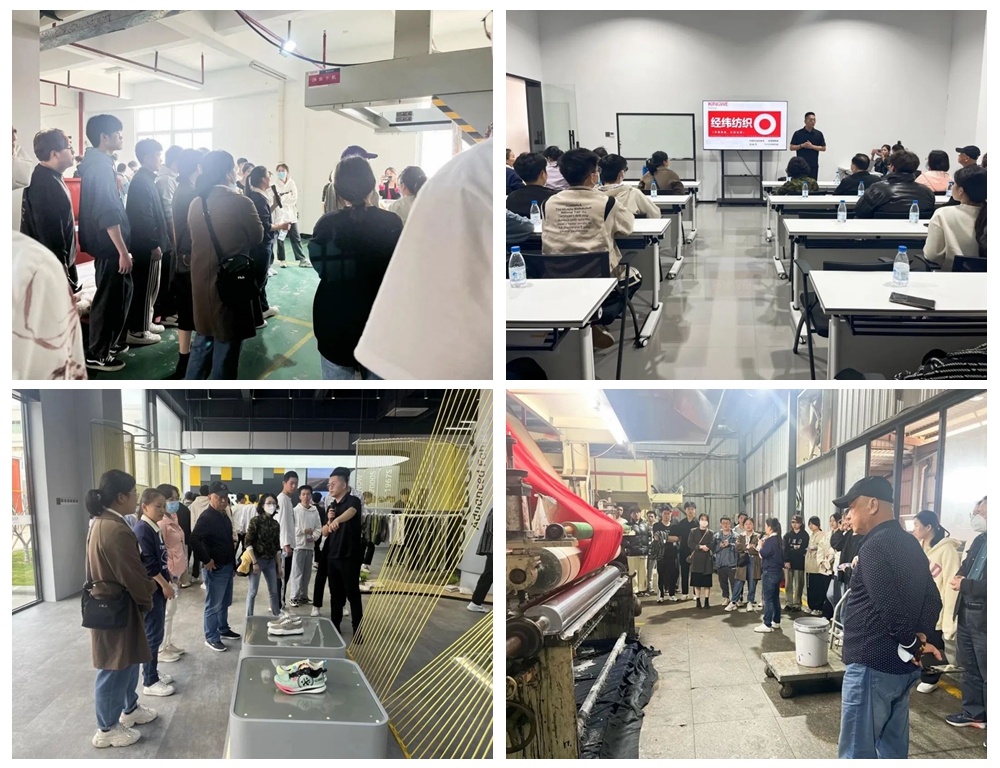 CQ9电子 CQ9传奇电子以学促行深化交流——纺织教研室带领学生走进企业参观交流学习