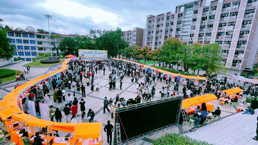 快速攻略三明就业市场——抓住机遇，成就未来