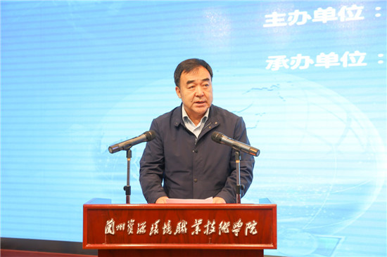 张晓东副书记讲话