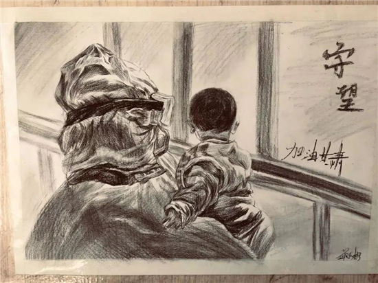 武威第十五中学开展"守望相助 携手抗疫 "主题创作征集评比活动