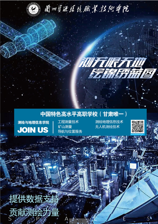 提前批志愿填报与录取规则顺序_志愿填报的录取规则_志愿填报的录取顺序