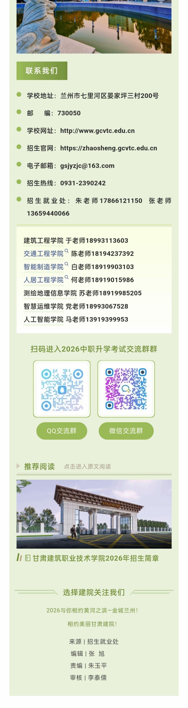 10006