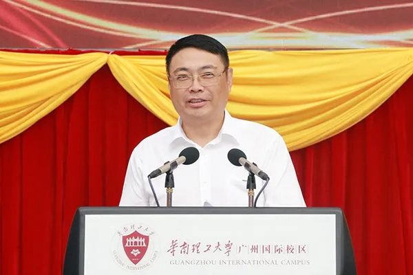 王东副市长讲话