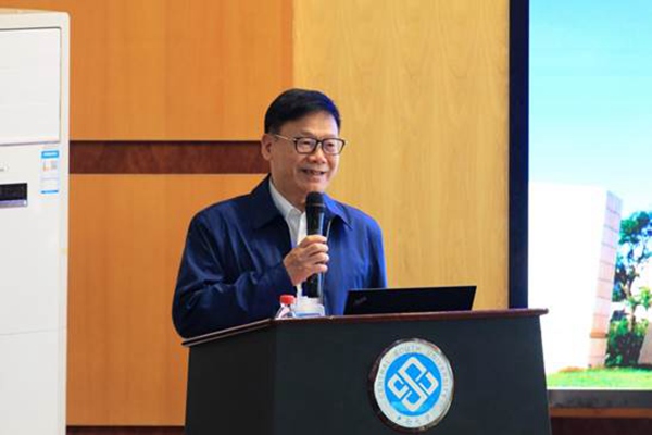 中南大学,中大新华联合主办第五届全国"风险与治理"