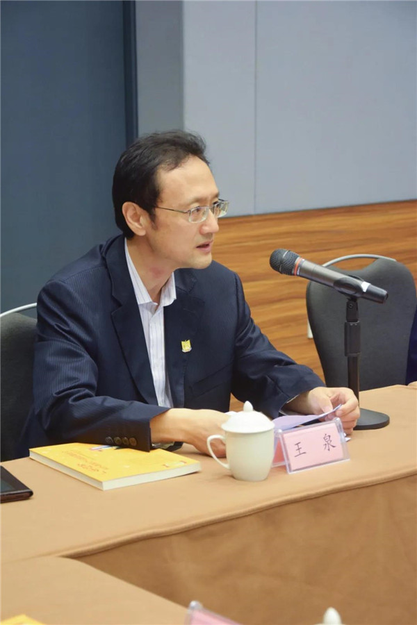 迎接新高考!汕头大学举办2020年新高考改革下的高中论坛