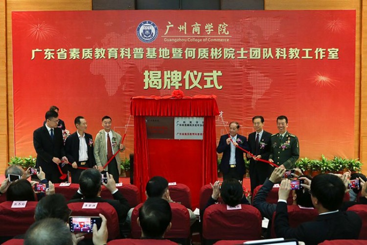 gkcx_1638587246_3575.jpg