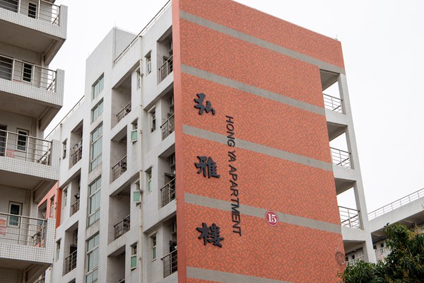 江门职院为部分楼宇命名,彰显传统文化魅力!