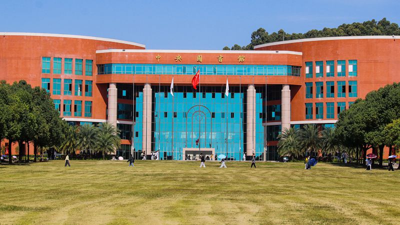 【职教强音】广州华商职业学院 立足新商科,智能工程,医药大健康