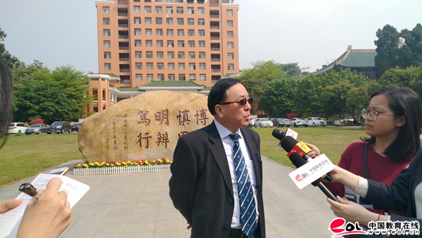 粤港澳大湾区迎契机,打造世界级高等教育集群