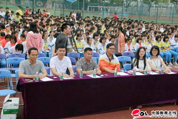 增城仙村中学举办"不忘初心跟党走"主题团日系列活动