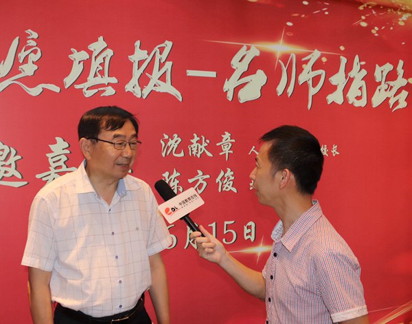 广东站—中国教育在线