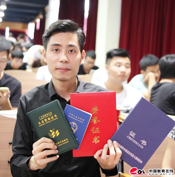 提升空间更大,可发展为预备技师和高级技师,并获得本专科学历