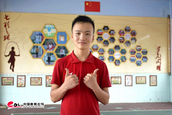 "光速少年"岑小林