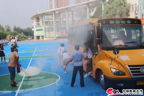 广州市3000多所中小学开展2018年秋季开学安