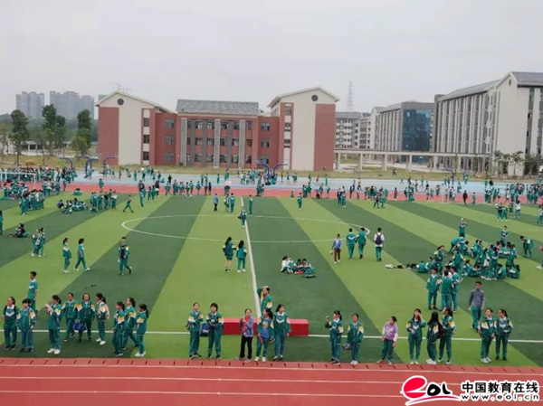 广州市花都区秀全中学举行第46届校运会(三)