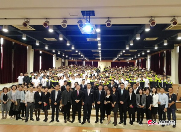 广州市白云工商技师学院与希尔顿集团共建“希尔顿人才培养中心”