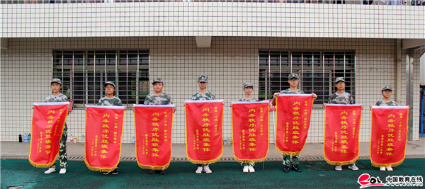 临澧一中2019级学生军训落下帷幕