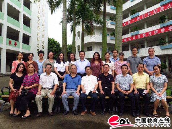 科研引领怀梦前行汕头市澄海东里中学举行省级课题开题仪式