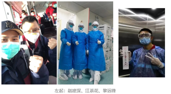 深职院网络教学首日,3万师生云端共上书记第