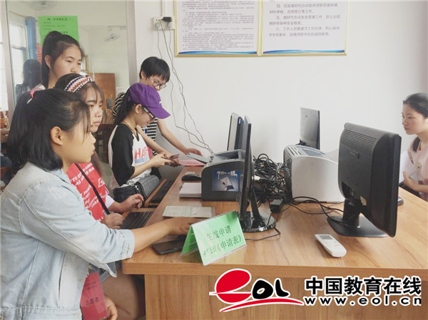 十年助学之路 风雨同行 不惧将来