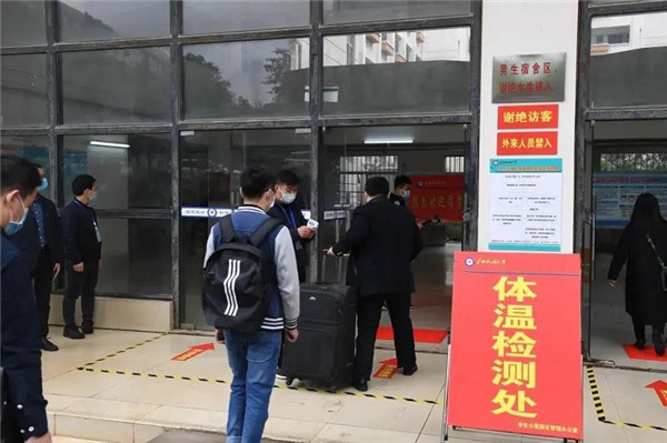 右江招聘_2021百色右江民族医学院招聘实名编制工作人员57人公告(5)
