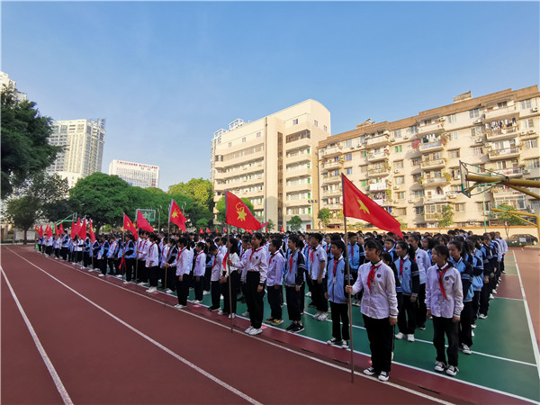 红色基因代代传,争做新时代好队员——南宁十三中举行庆祝少先队建队