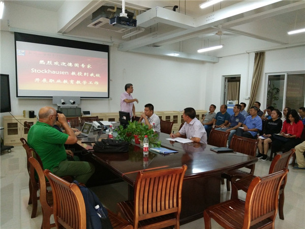 德国专家到柳州职业技术学院开展为期半个月的