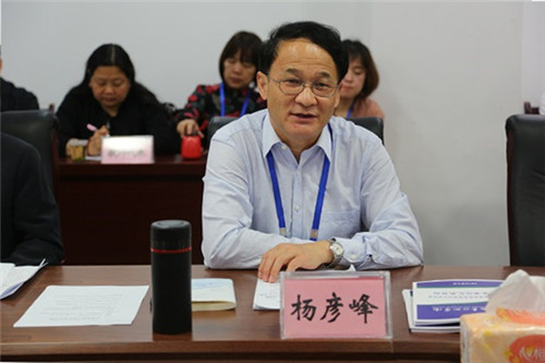 全省高校思想政治工作检查专家组莅临贵阳职业技术学院检查